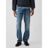 RELAXED STRAIGHT LIGHT LAROSE LIGHT WASH