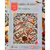 Libro + Puzzle Pájaros del Sur 30 Piezas Pika Libro + Puzzle Pájaros del Sur 30 Piezas Pika