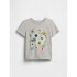 SS VALUE GRPH_MAR LIGHT HEATHER GREY B08