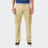 Pantalón Wrangler Casey Regular Cargo Beige
