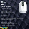 Camara interior Ip Wifi Siera S32. Full Hd Camara interior Ip Wifi Siera S32. Full Hd