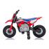 Moto Eléctrica Infantil Honda Cfr 450r Bjysa9903 MOTO ELECTRICA HONDA BJYSA9903