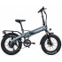BICICLETA ELECTRICA TRINX SPEAR BICICLETA ELECTRICA TRINX SPEAR