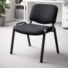 Silla fija de escritorio o sala de espera M504 Negra Silla Fija De Escritorio O Sala De Espera M504 Negra