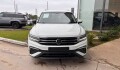 VW Tiguan Life - 2023 VW Tiguan Life - 2023