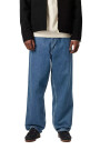 Simple Pant Azul