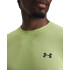 Vanish Seamless Novelty SS-GRN GRN-712