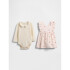 CORD OVERALL BS SET PURE PINK