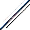 Caña Shimano Nexave Rotativo 4,20 Mts 3 Tramos Caña Shimano Nexave Rotativo 4,20 Mts 3 Tramos