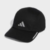 Gorro Adidas de 4 Paneles Negro