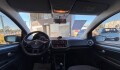 VW Up Move - 2020 VW Up Move - 2020