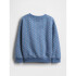 IE FRCH LOGO CREW CORNFLOWER829