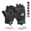 Guantes de Entrenamiento Adidas Essential – Nuevo Logo Blanco