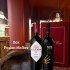 Box Pasión Malbec Box Pasión Malbec
