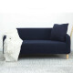Funda cubre sofá elástica 3 cuerpos AZUL