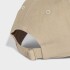 Gorro Adidas Baseball Adicolor Classic Trifolio Beige