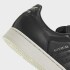 Championes Adidas Superstar II Negro