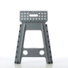 Banco plegable multiuso 45 cm negro