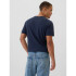 V-FRCH EVERYDAY SOFT MICRO LOGO VEE TAPESTRY NAVY