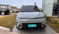 Hyundai Kona Limited HEV - 2025 Hyundai Kona Limited HEV - 2025
