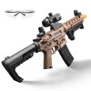 Arma Ar-15 de orbis hidorgel Arma Ar-15 de orbis hidorgel