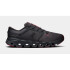 CLOUD X 5 M ECLIPSE / BLACK ECLIPSE/BLACK