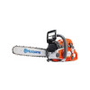 Motosierra Husqvarna 125 18"*nostock* Motosierra Husqvarna 125 18"*nostock*