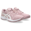 Zapatillas Vóley Upcourt 6 Mujer Morganite/white