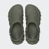 Echo Clog Verde