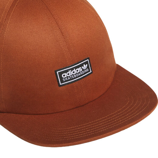 Gorro Adidas Lowkey - Marrón Gorro Adidas Lowkey - Marrón
