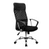 Silla Sillon Oficina Respaldo Alto Mesh Cromada SILLA RESPALDO OFICINA MESH NEMO