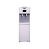 Bebedero Goodweather GW-1664S Frio/Natural Bebedero Goodweather GW-1664S Frio/Natural - Id: 241872