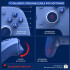 Joystick Gamesir G7 Se Para Xbox Y Pc Cableado AZUL