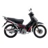 Moto Buler Cub 110cc Rayos Negro