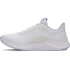 UA W Aurora 3-WHT WHT-100