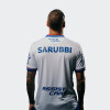 Camiseta Umbro Nacional Oficial 2025 Home Blanco