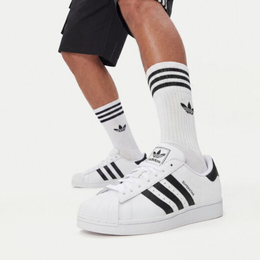Championes Adidas Superstar Ii Blanco Championes Adidas Superstar Ii Blanco