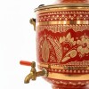 Samovar labrado azul Rojo
