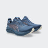 Championes Asics Gel Kayano 33 Azul