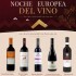 Box Noche Europea del Vino Box Noche Europea del Vino