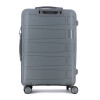 Westland Valija Luggage-1 N° 28 Gris Gris
