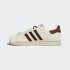Championes Adidas Superstar II Blanco