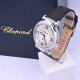 Chopard Imperiale 8531 automático 40 mm con estuche y manuales Chopard Imperiale 8531 automático 40 mm con estuche y manuales