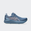 Championes Asics Gel Kayano 33 Azul