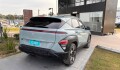 Hyundai Kona Limited HEV - 2025 Hyundai Kona Limited HEV - 2025