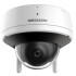 Camara Hikvision Ip 2mp Para Techo Exterior CAMARA HIKVISION 2MP TECHO EXTERIOR