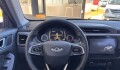 Chery Tiggo 4 Comfort MT - 2023 Chery Tiggo 4 Comfort MT - 2023