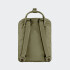 Mochila Fjällräven Kanken Mini Verde
