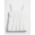 TIERED EYELET TANK NEW OFF WHITE