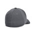 Boy's UA Blitzing-GRY GRY-012